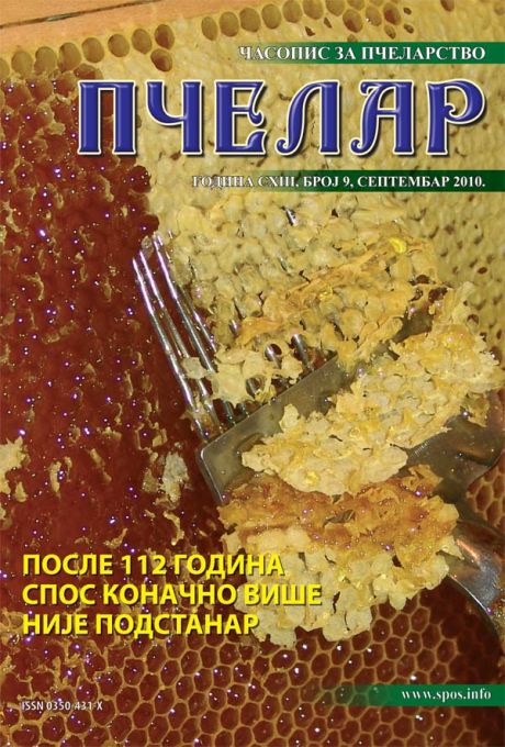 naslovna